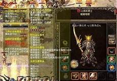 其热度甚至已经远远超过了官服