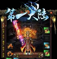 累计十余代的《潜龙谍影》(亦称《合金装备》