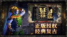 然而史诗本获取装备的多少全凭运气