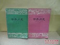  当时的传奇一句话来形容道士道士七级狗