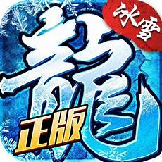 让很多玩家包括我自己保留了对于传奇的情怀