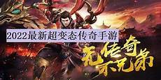 主线任务提升到50级左右就可以打怪