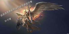 传奇攻略和各种装备出处!传奇攻略和各种装备出处,祖玛装备骨魔洞地图