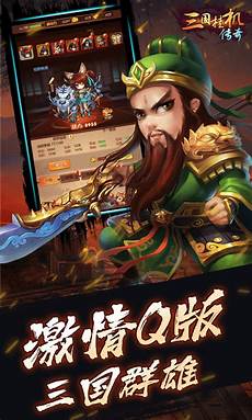 176版本热血传奇176版本热血传奇,76点卡版还是最经典的