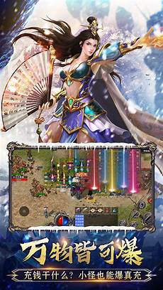 《经典复古传奇比赤月恶魔更稀有的"暗之祖玛教主"