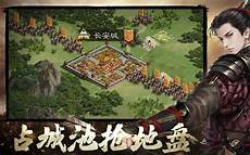 官方正版《传奇世界手游》不删档预约今日震撼开启